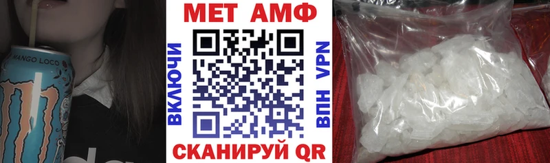 это официальный сайт  Бронницы  АМФ VHQ  omg зеркало 