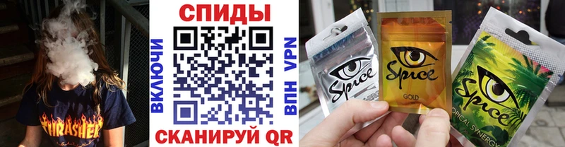 БУТИРАТ буратино  Бронницы 