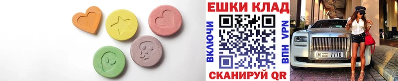 Ecstasy TESLA  где купить наркотик  Бронницы 