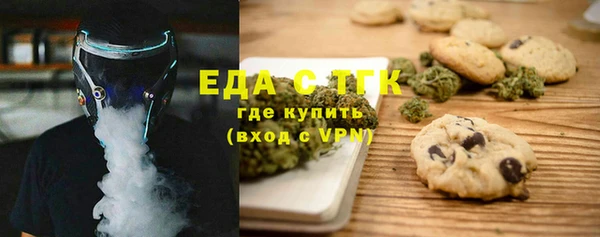 прущий лед Алексин