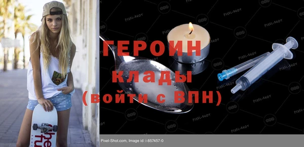 прущий лед Алексин