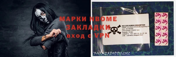 сатива Алзамай