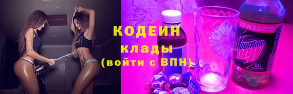 прущий лед Алексин