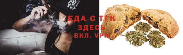 сатива Алзамай
