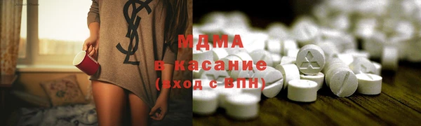 прущий лед Алексин