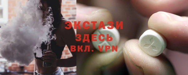 прущий лед Алексин