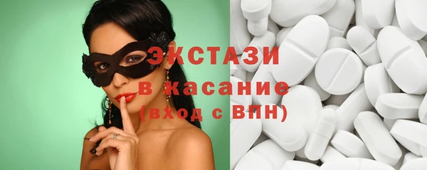 сатива Алзамай