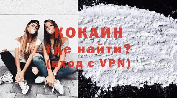 прущий лед Алексин