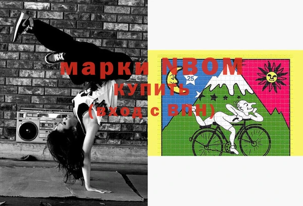 прущая мука Алексеевка